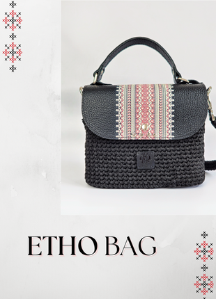 Сумка ручної роботи в етно стилі "етно bag"