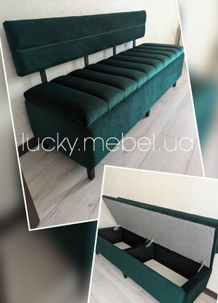 Власне виробництво м'яких меблів,пуф,пуфік, банкетка,прихожа м'яка,обувниця