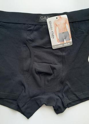 Труси бавовняні чоловічі