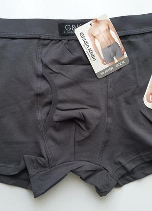 Труси бавовняні чоловічі