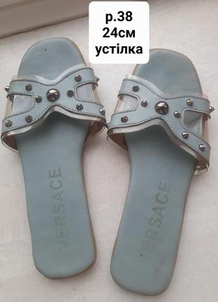 Шлепанцы р.38