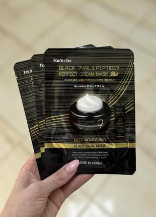 Крем-маска для лица с муцином черной улитки и пептидами farmstay black snail & peptides 9 prefect cream mask