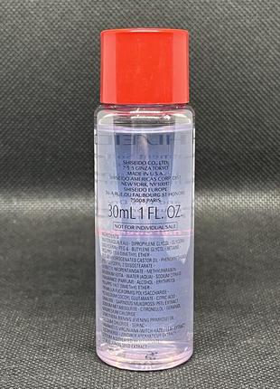 Софтнер лосьон для обличчя shiseido treatment softener lotion 30 мл