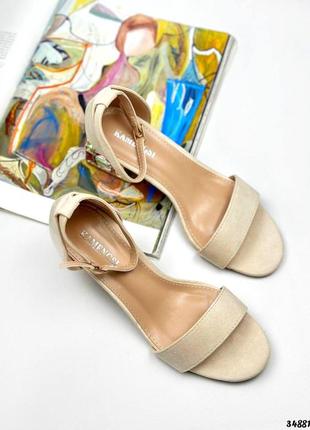 Босоножки, бежевые босоножки2 фото