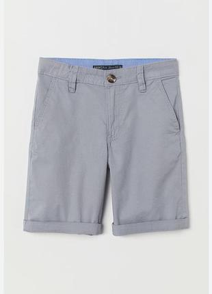 Стильные шорты чинос 10-11 h&m