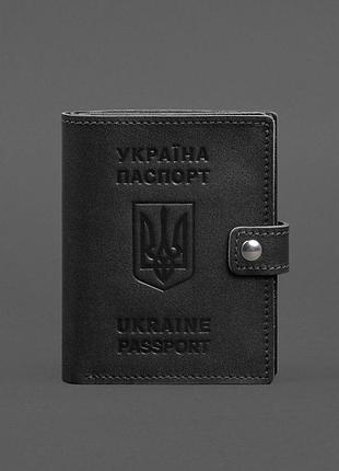 Кожаная обложка-портмоне на паспорт с гербом украины черная 25.1