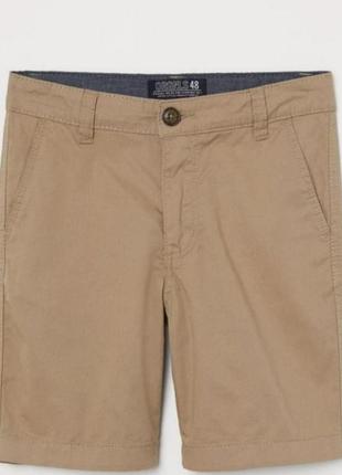 Стильные шорты чинос h&m 10-11