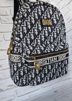 Женский рюкзак в стиле christian dior