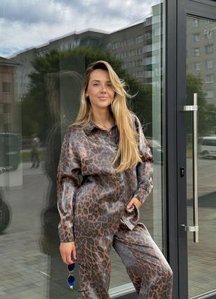 Костюм брючный женский на каждый день леопардовый