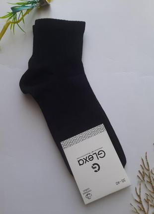 Носки 35-40 размер базовые цвета