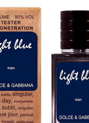 Dolce&gabbana light blue tecтер lux мужской 60 мл