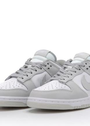 Nike sb dunk 7