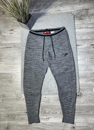 Оригинальные, спортивные штаны от бренда “nike”