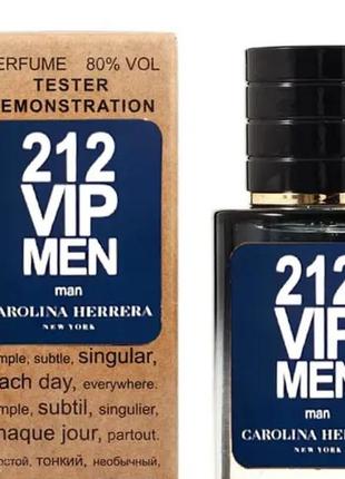 Carolina herrera 212 vip men tecтер lux мужской 60 мл