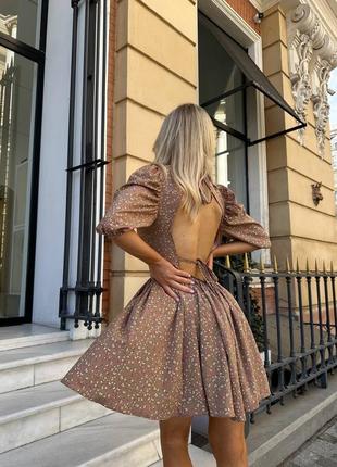 Стильна сукня софт з відкритою спиною