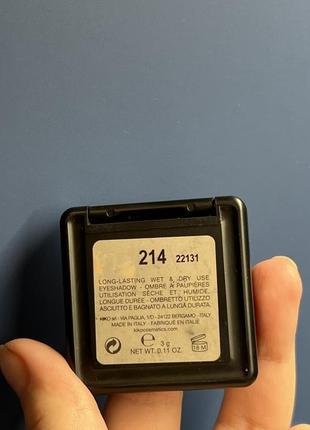 Kiko water eyeshadow пигментированные mac inglot nyx насыщенные блестящие темные синие тени