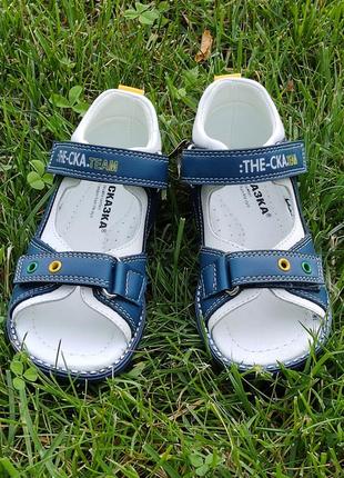 Босоножки мальчику2 фото