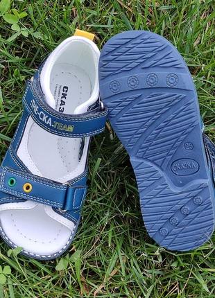 Босоножки мальчику4 фото