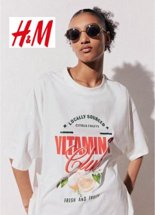 Витамин с футболкой от h&m