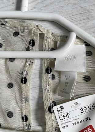 Сукня міді сітка h&m