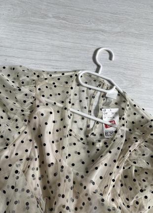 Сукня міді сітка h&m