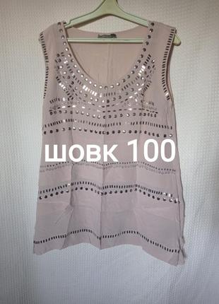 Ро8. шовкова нюдова жіноча блуза майка туніка без рукавів шовк mint velvet