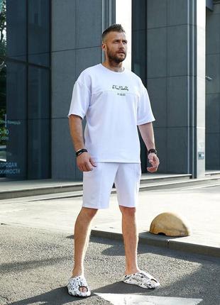 Білий спортивний костюм чоловічий футболка шорти3 фото