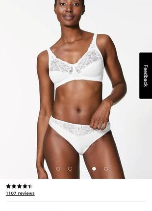 M&s бюстгальтер белый кружевной мягкий без косточек  80e 85d 90c7 фото