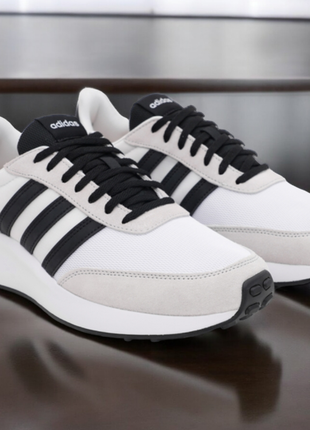 Adidas from the 70's sales