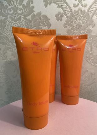 Etro musk лосьон италия
