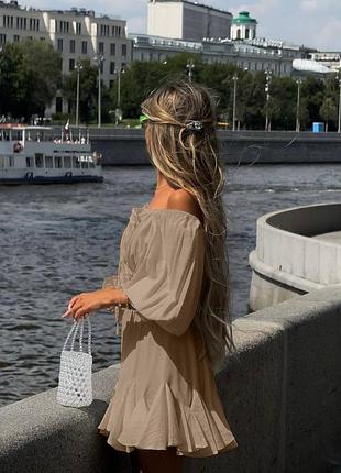 Топ и юбка