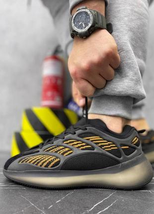 Кросівки boost распродаж