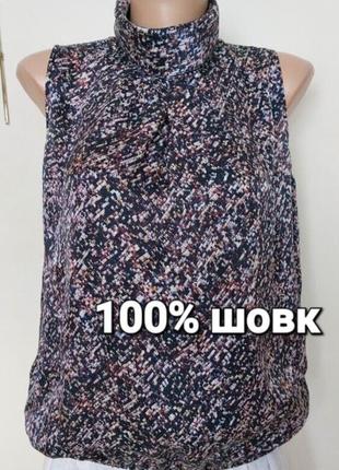 Мила шовкова блуза,топ,майка