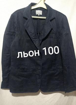 Ро11. лляний темно-синій наві жіночий піджак з довгими рукавами без підкладки льон