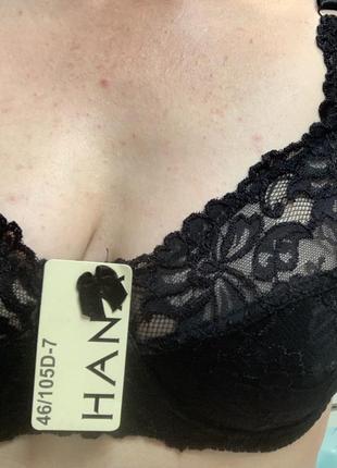 Бюстгальтер ліфчик