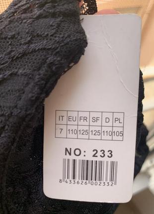 Бюстгальтер ліфчик