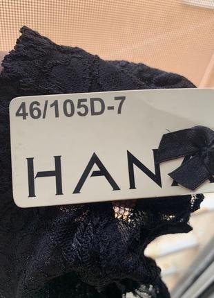 Бюстгальтер ліфчик