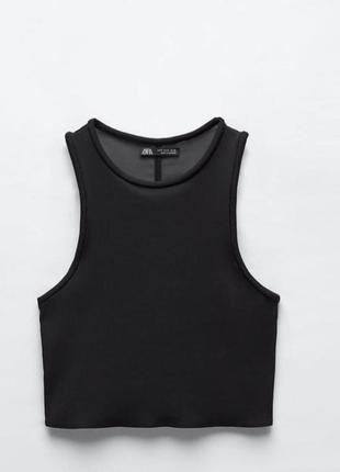 Стильный качественный базовый топ zara с сеточкой на спинке