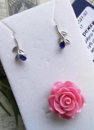 Серьги серебро 924 сережки серебряные веточка 25307