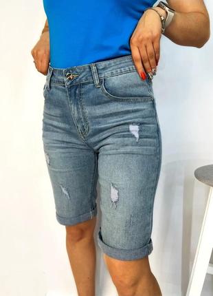 Шорти джинсові new jeans блакитні, великі розміри