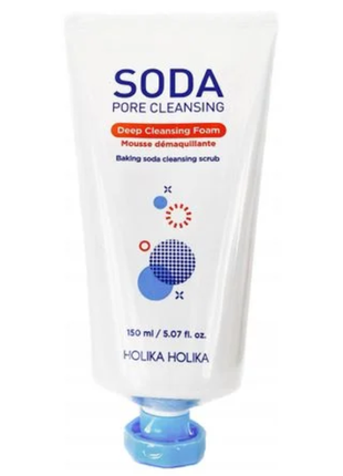 Sale%% ""глибоко очищувальна пінка д/обличчя holika holika soda