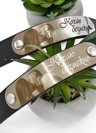 Парные кожаные браслеты с фото4 фото