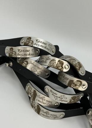 Парные кожаные браслеты с фото6 фото