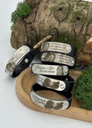 Парные кожаные браслеты с фото7 фото