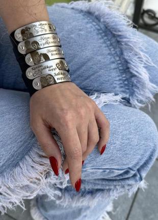 Парные кожаные браслеты с фото8 фото