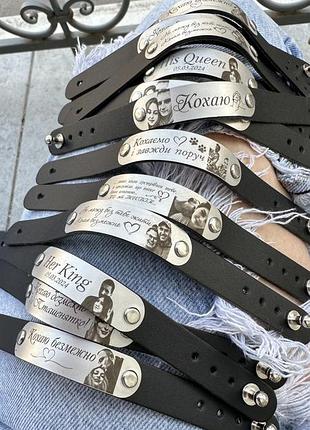 Парные кожаные браслеты с фото9 фото
