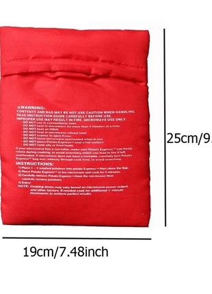 Многоразовый пакет мешок рукав сумка для запекания в микроволновой печи для запеченной...