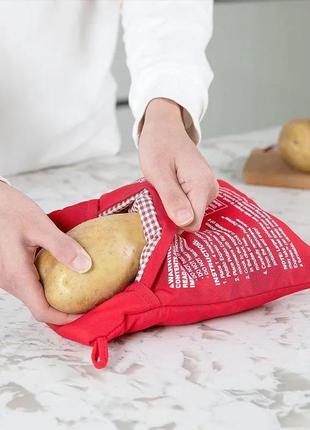 Многоразовый пакет мешок рукав сумка для запекания в микроволновой печи для запеченной...