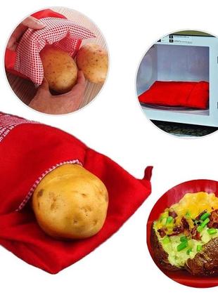 Многоразовый пакет мешок рукав сумка для запекания в микроволновой печи для запеченной...