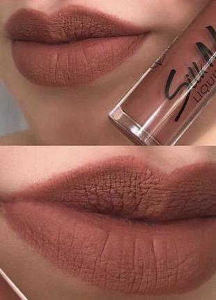 Flormar silk matte liquid lipstick рідка матова помада коричнева стійка тон 010 012 017 10 12 17